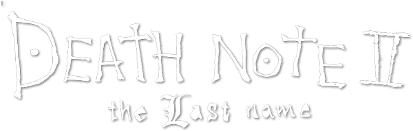 Death Note: The Last Name logo