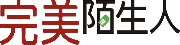 Perfect Strangers logo