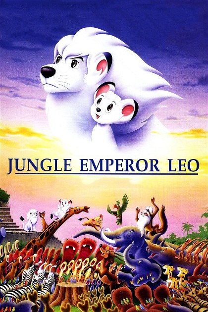 Poster for Jungle Emperor Leo