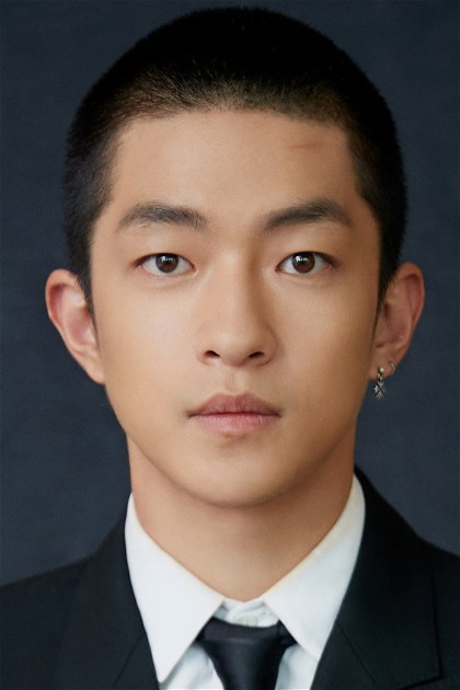 Qu Chuxiao
