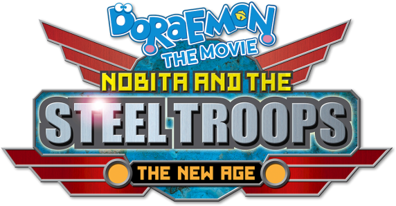 Doraemon: Nobita and the New Steel Troops: Winged Angels logo