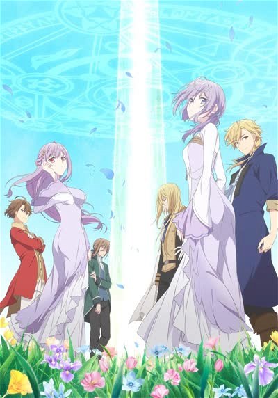 Poster for Kanpeki Sugite Kawaige ga Nai to Konyaku Hakisareta Seijo wa Ringoku ni Urareru