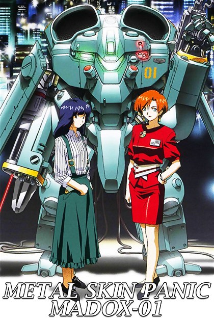 Poster for Metal Skin Panic MADOX-01