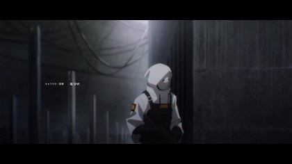 Poster for Arknights Prelude to Dawn