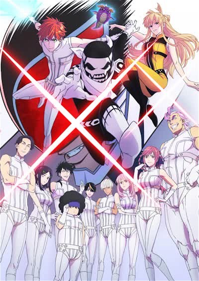 Poster for Sentai Dai Shikkaku