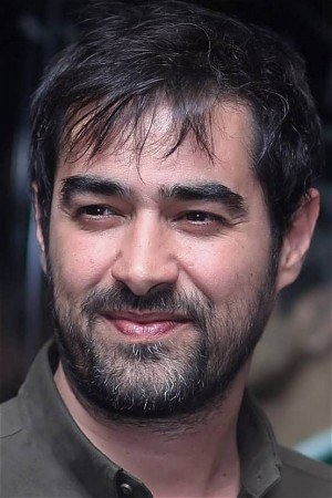 Shahab Hosseini