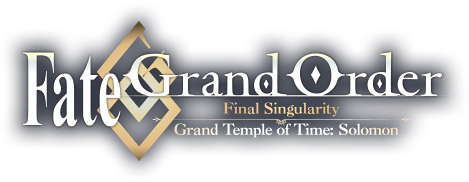 Fate/Grand Order Final Singularity – Grand Temple of Time: Solomon logo