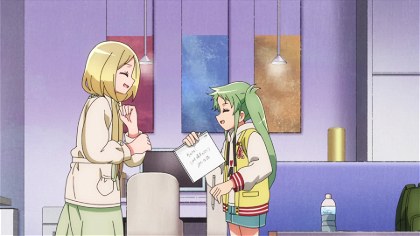 Poster for Maesetsu! Opening Act