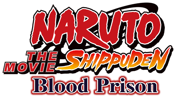 Naruto Shippuden the Movie: Blood Prison logo