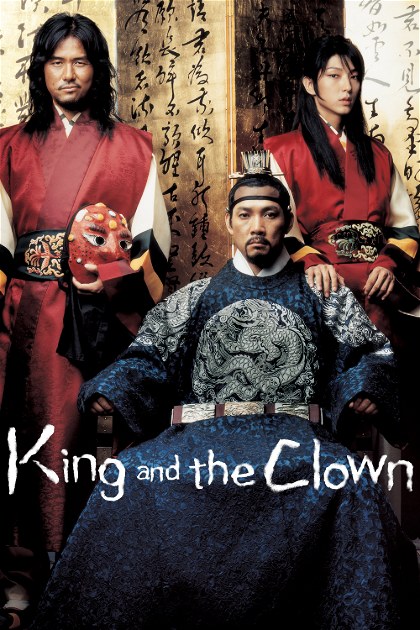Poster for The King and the Clown