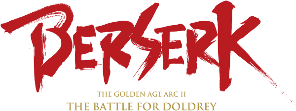 Berserk: The Golden Age Arc II - The Battle for Doldrey logo