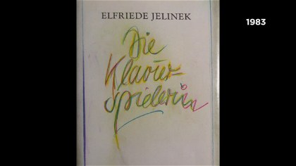 Poster for The Piano Teacher - Michael Haneke