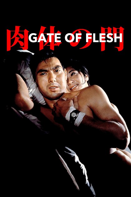 Poster for Gate of Flesh