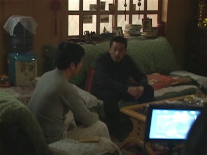 Poster for The Yellow Sea - Making Of