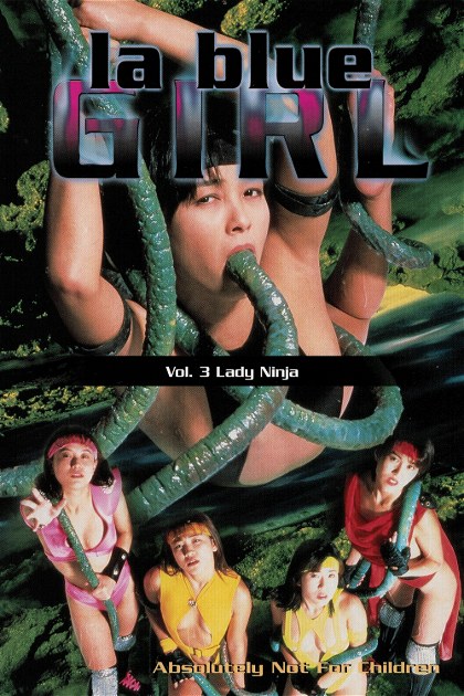 Poster for La Blue Girl 3: Lady Ninja