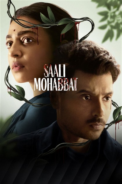 Poster for Saali Mohabbat