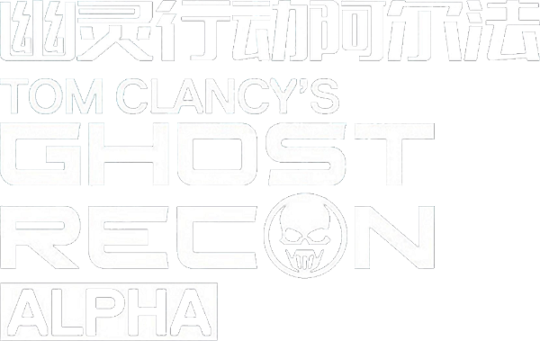 Ghost Recon: Alpha logo