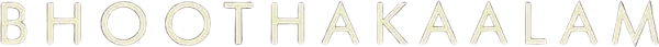Bhoothakaalam logo