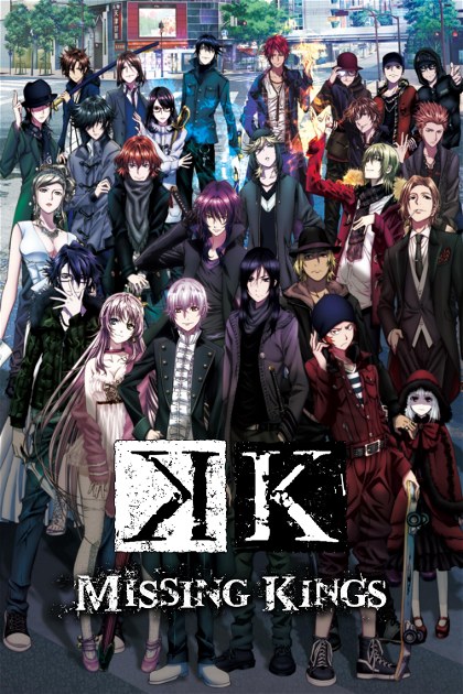 Poster for K: Missing Kings