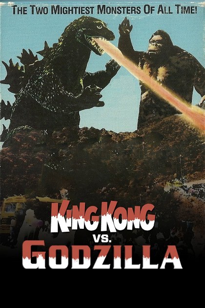 Poster for King Kong vs. Godzilla