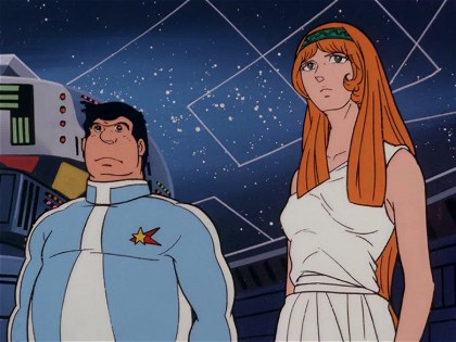 Poster for The☆Ultraman - 48 - To The Ultra Star! Part 2 The Frontline Base's Destruction