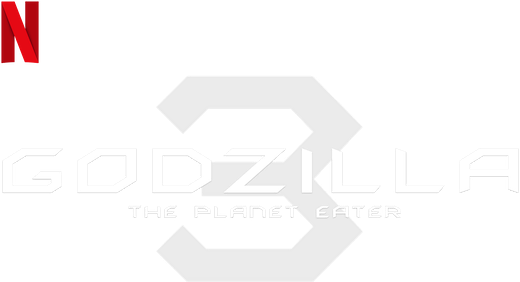 Godzilla: The Planet Eater logo