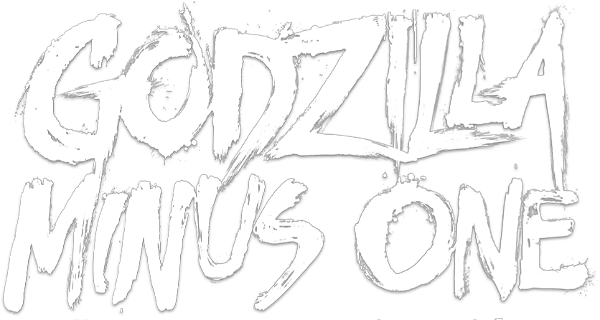 Godzilla Minus One (2023) logo
