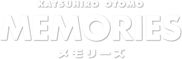 Memories logo