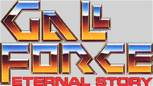 Gall Force: Eternal Story logo