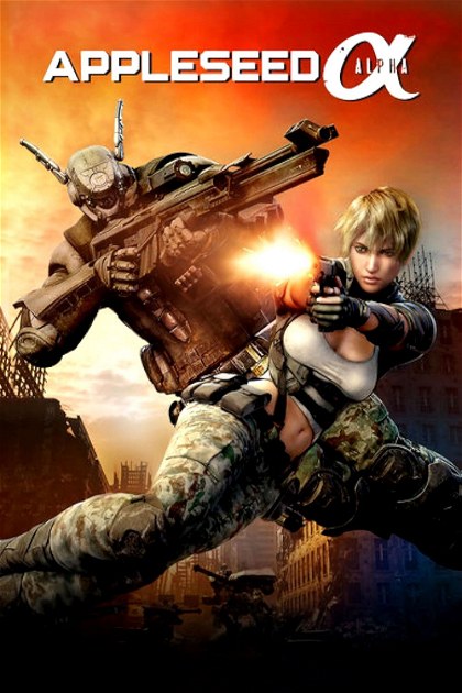Poster for Appleseed Alpha