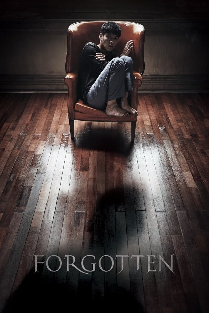 Poster for Forgotten