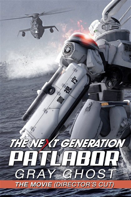 Poster for The Next Generation Patlabor: Tokyo War