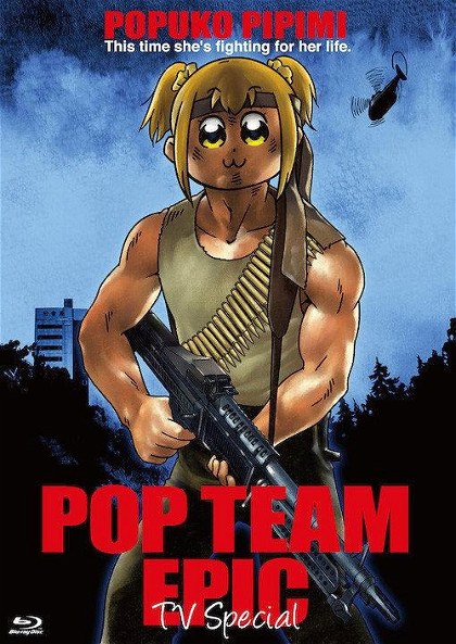 Poster for POP TEAM EPIC TV SPECIAL