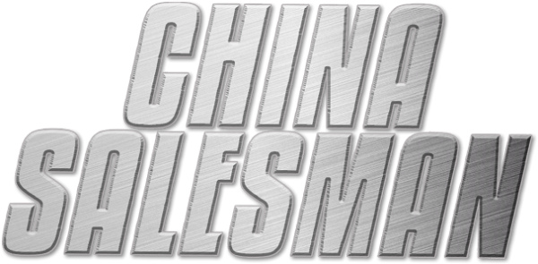 China Salesman logo