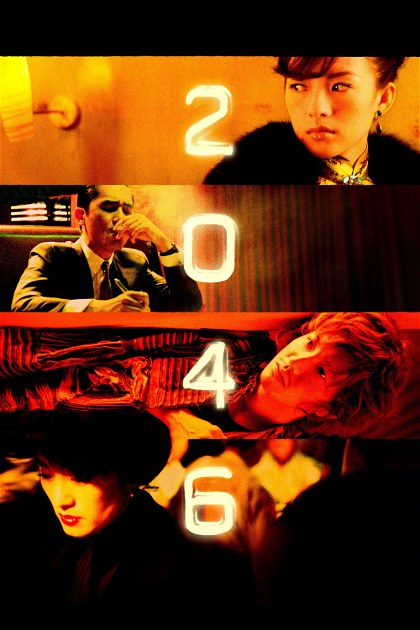 Poster for 2046