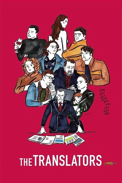 Poster for The Translators