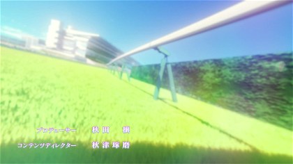 Poster for Uma Musume Pretty Derby Road to the Top (2023)