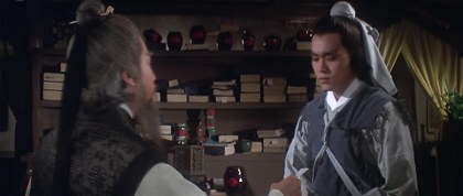 Poster for Heaven Sword and Dragon Sabre Part 1 (1978)