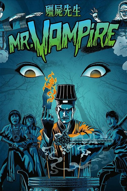 Poster for Mr. Vampire