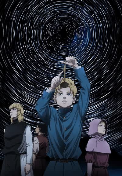 Poster for Chi The Earth Movement