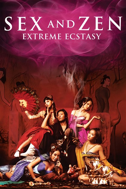Poster for 3-D Sex and Zen: Extreme Ecstasy