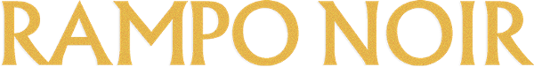 Rampo Noir logo