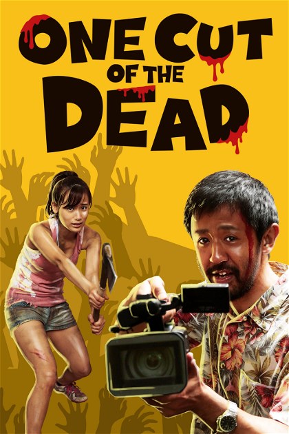 Poster for One Cut of the Dead
