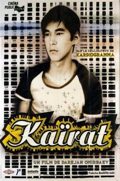 Poster for Kairat