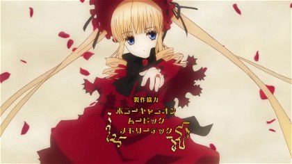 Poster for Rozen Maiden Zurückspulen (2013)