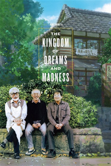 Poster for The Kingdom of Dreams and Madness