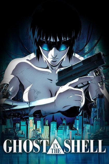 Poster for Ghost in the Shell