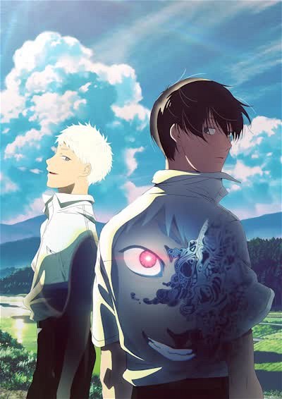 Poster for Hikaru ga Shinda Natsu