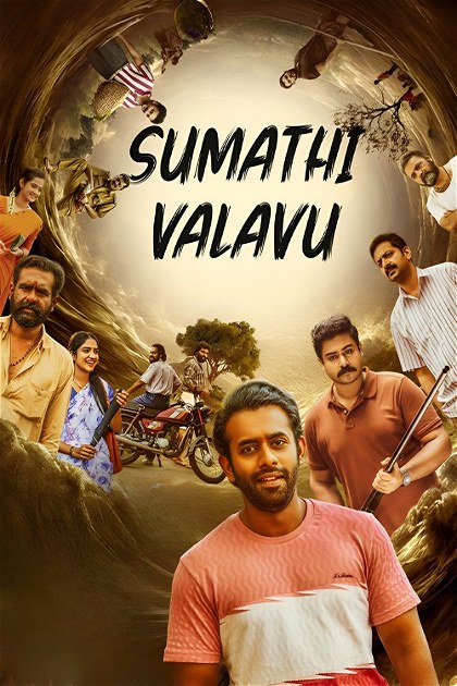 Poster for Sumathi Valavu