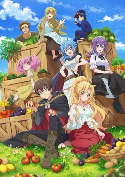 Poster for Noumin Kanren no Skill bakka Agetetara Nazeka Tsuyoku Natta